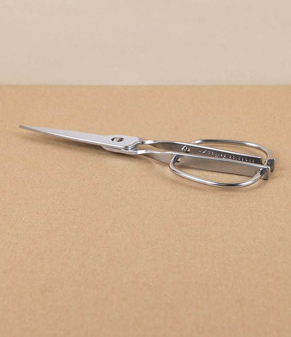 Japanese Stainless Steel Kitchen Scissors