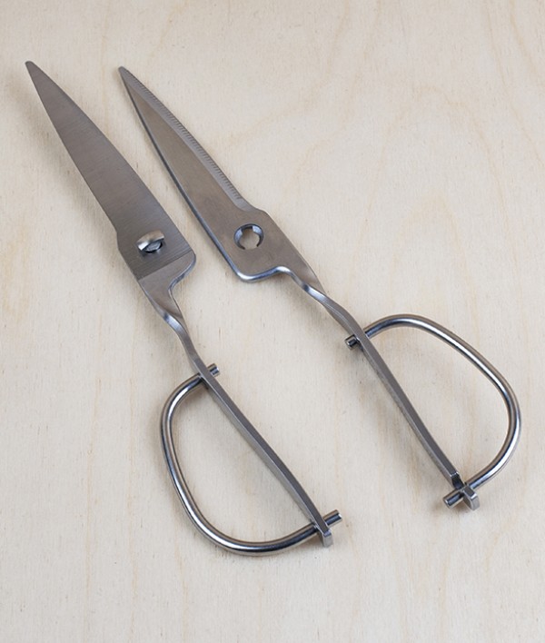 Japanese stainless steel kitchen scissors