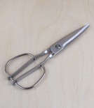 Japanese stainless steel kitchen scissors