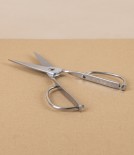 Japanese Stainless Steel Kitchen Scissors
