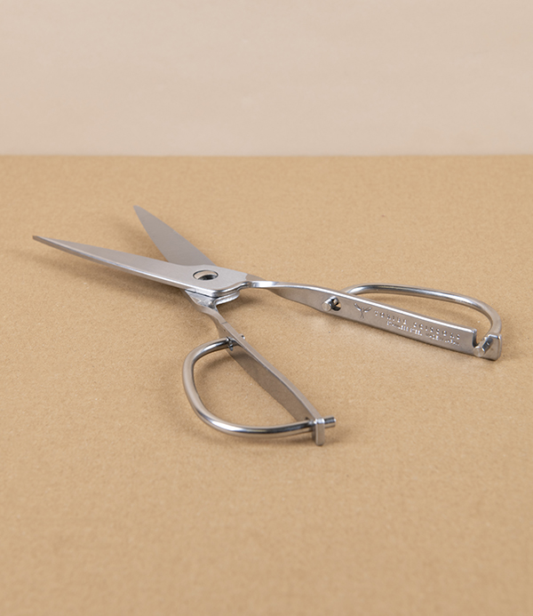 Japanese Stainless Steel Kitchen Scissors
