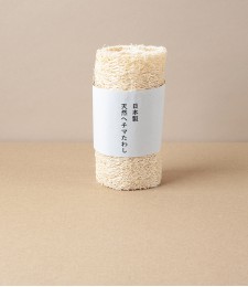 Japanese Natural Loofah Small Bath Sponge