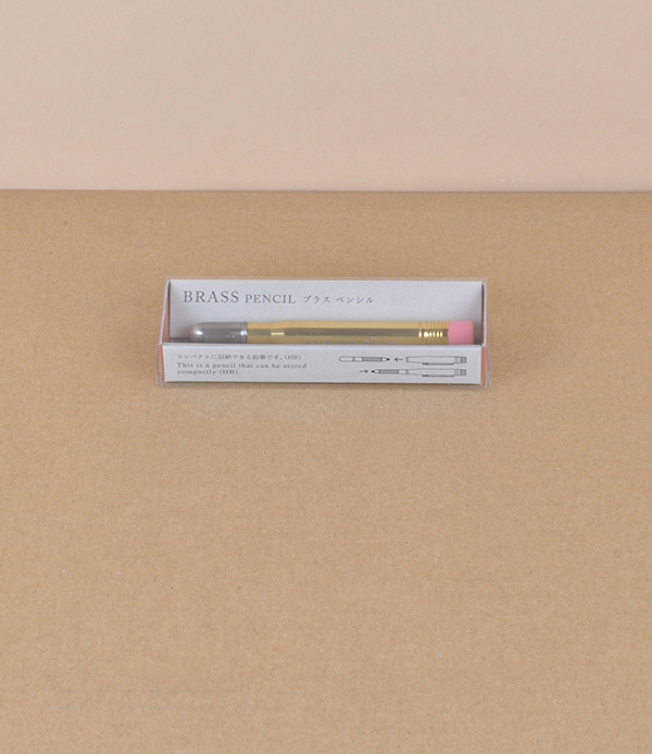 Japanese pocket pencil, brass