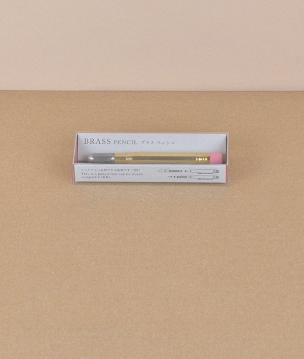Japanese pocket pencil, brass