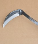 Japanese carbon steel slicer hoe