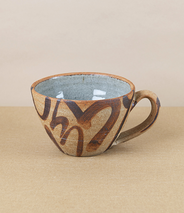 Jack Welbourne Coffee Bowl, Brushwork