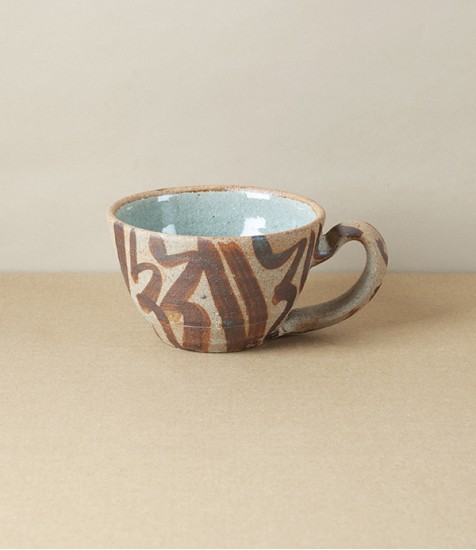 Jack Welbourne Coffee Bowl, Brushwork
