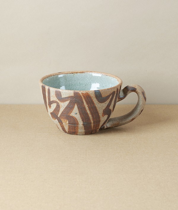 Jack Welbourne Coffee Bowl, Brushwork