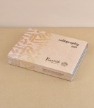 Kaweco Skyline Sport Calligraphy Set