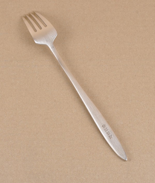 Korean bronze table fork, hand made 