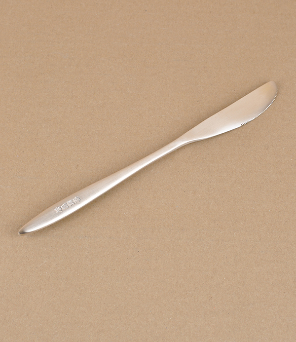 Korean bronze table knife, hand made 
