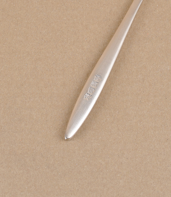 Korean bronze table knife, hand made 