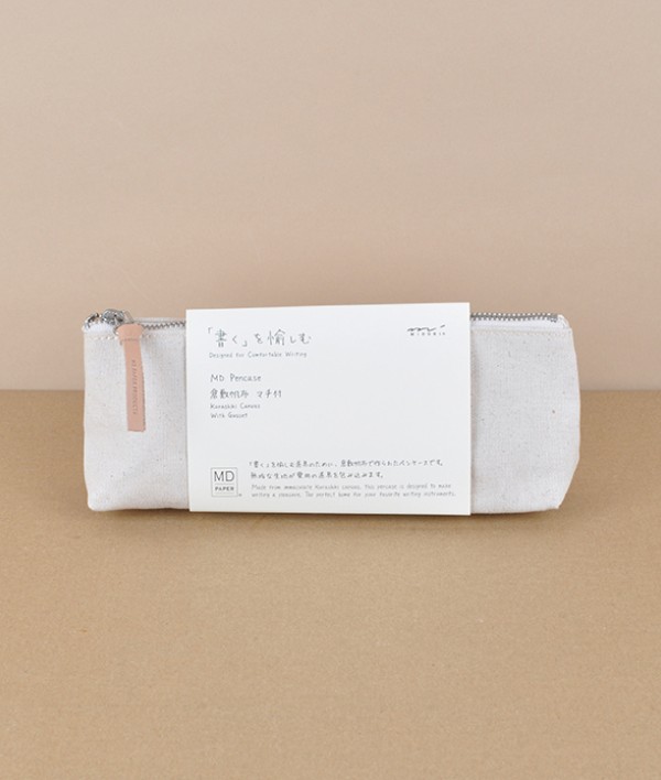 MD Kurashiki canvas pencil case