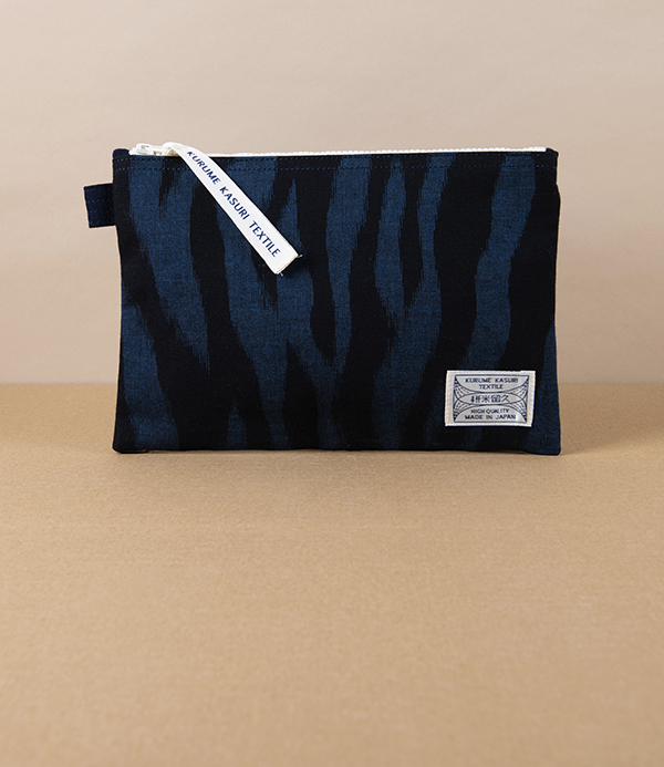 Kurume Kasuri Japanese Cotton Pouch, Animal Stripe