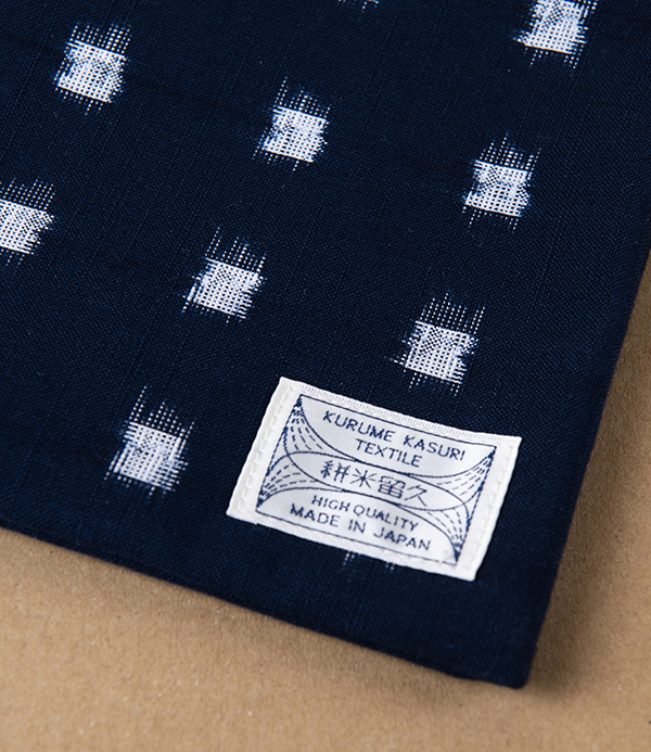 Kurume Kasuri Japanese Cotton Pouch, Woven Cross