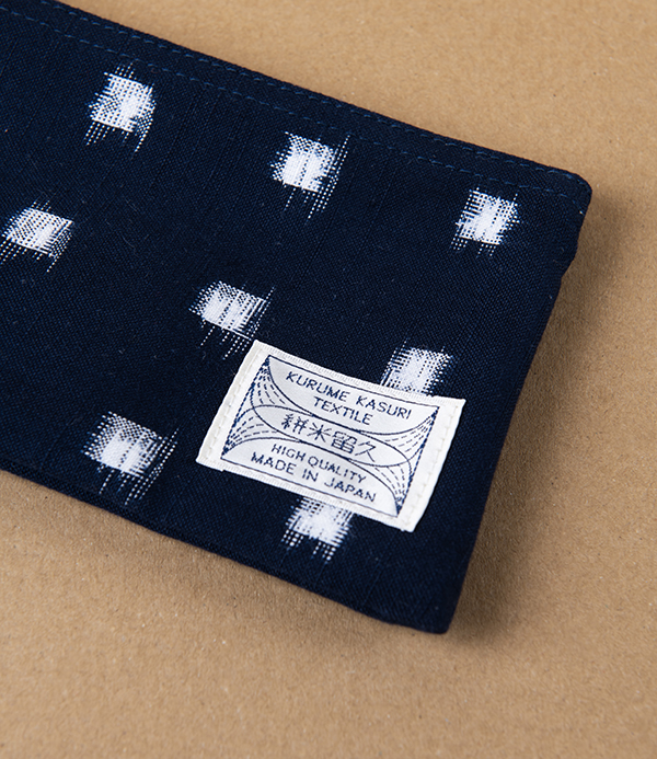 Kurume Kasuri Small Cotton Pouch, Woven Cross