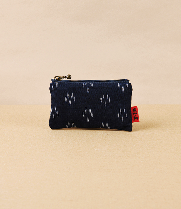 Kurume Kasuri Rectangular Cotton Pouch, Indigo Sakura