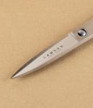 Lamson Forged “Take Apart” Kitchen Shears