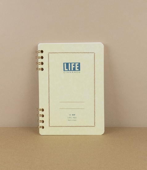 A6 Life Cinnamon ring bound notebook, ruled