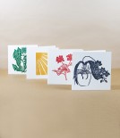 Linocut Greetings Cards, Set of 4, ‘Summer’