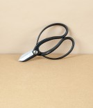 Japanese Koryu Bonsai or Garden Scissors