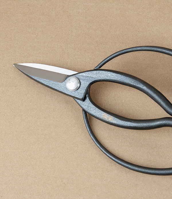 Japanese Okubo Bonsai or Garden Scissors