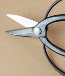 Japanese Okubo Bonsai or Garden Scissors