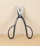 Japanese Ashinaga Bonsai or Garden Scissors