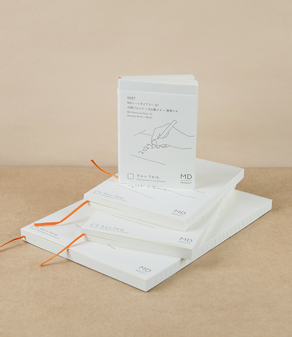 Midori Fine Paper Notebook Diary, 2027, A5