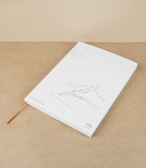 Midori Fine Paper Notebook Diary, 2027, A5