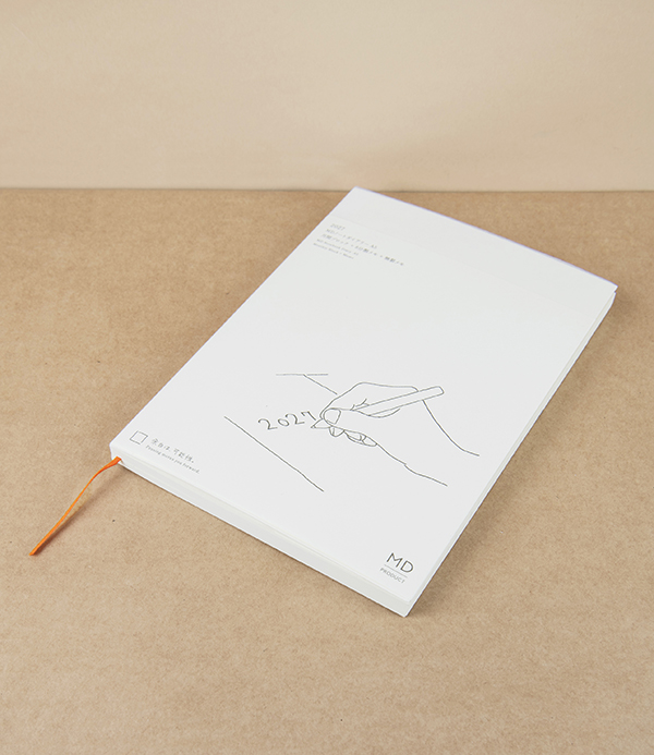 Midori Fine Paper Notebook Diary, 2027, A5