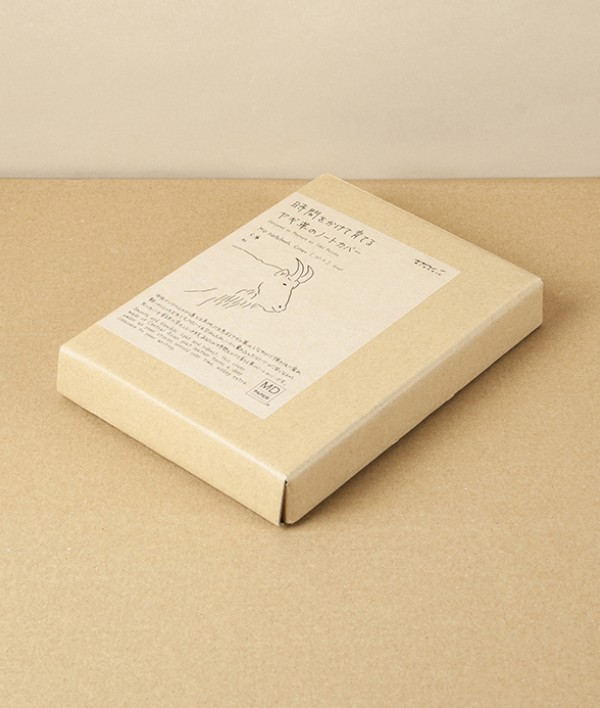 Midori Notebook Cover, Goat Leather, A6