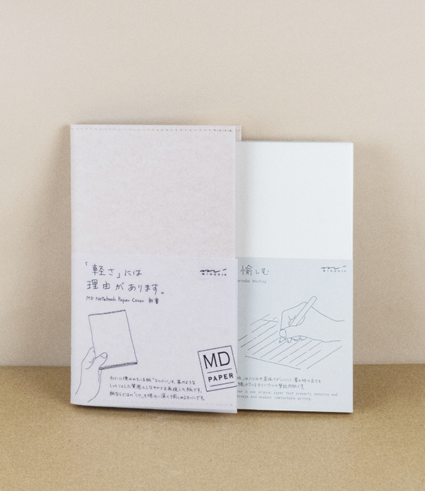 Midori Paper Notebook Cover, B6 Slim