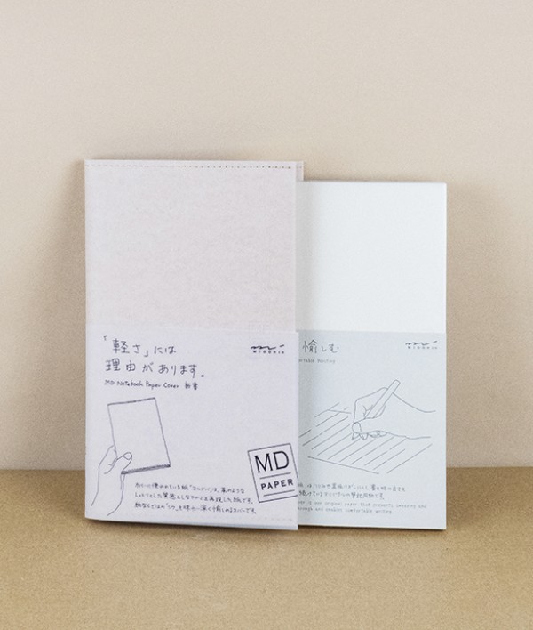 Midori Paper Notebook Cover, B6 Slim