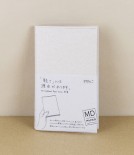 Midori Paper Notebook Cover, B6 Slim
