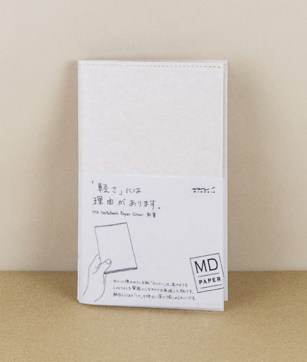 Midori Paper Notebook Cover, B6 Slim