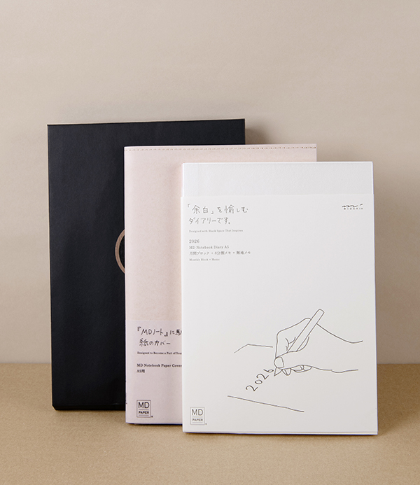 Midori Notebook Diary 2026 Set with Cover, A5