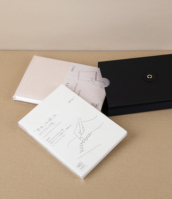 Midori Notebook Diary 2026 Set with Cover, A6