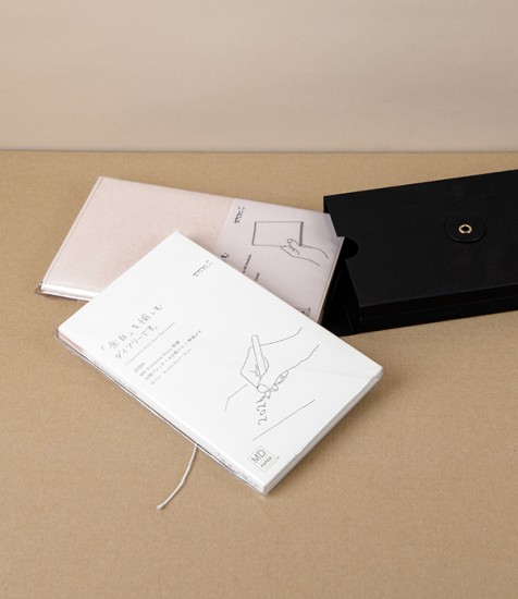 Midori Notebook Diary 2026 Set with Cover, B6 Slim