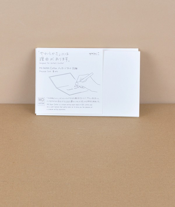 Japanese cotton paper-lined cards x8