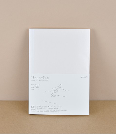 Midori Fine Paper Notebook, A5, Plain
