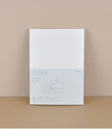 Midori Fine Paper Notebook, A5, Ruled