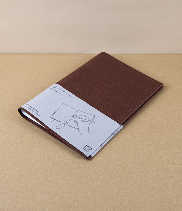 Midori Paper Notebook Cover, A5, Dark Brown 