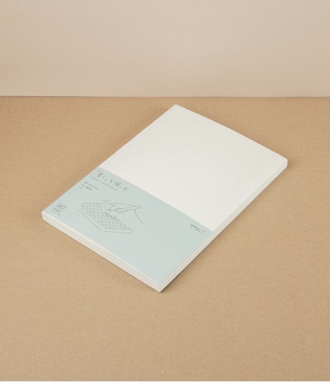 Midori Fine Paper Notebook, A5, Grid