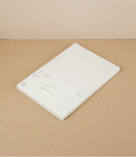 Midori Fine Paper Notebook, A5, Plain