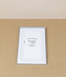 Japanese Letterpress-Printed Paper Notes, Blue & Red