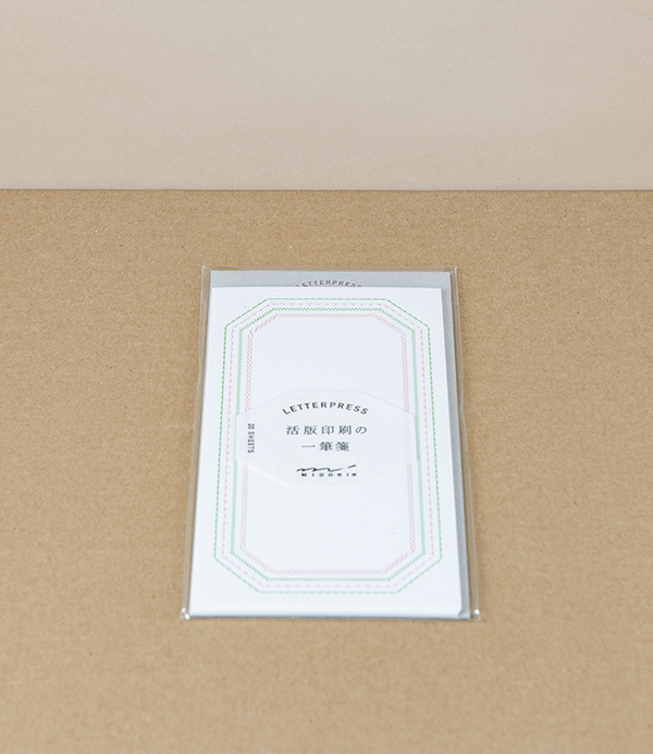 Japanese Letterpress-Printed Paper Notes, Pink & Green