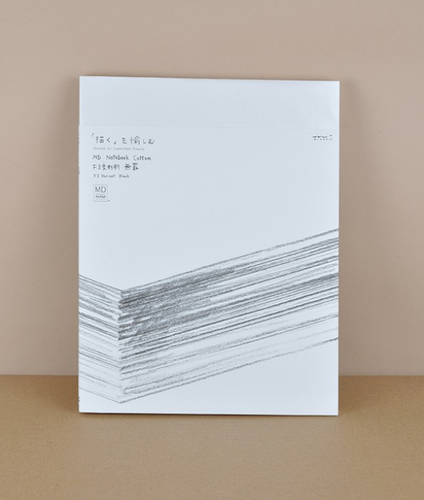 Midori cotton drawing book, F3