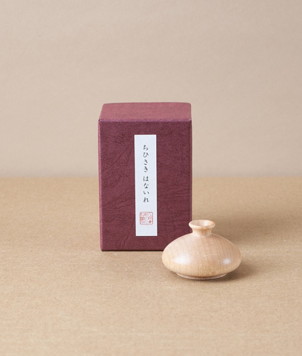 Chiisaki Hanaire Wooden Flower Vase, Tokuri