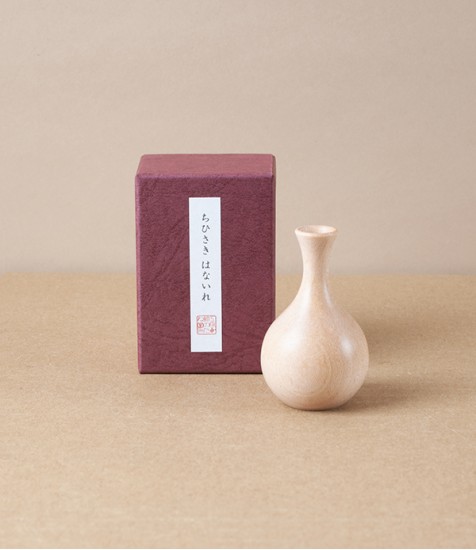 Chiisaki Hanaire Wooden Flower Vase, Tsurukubi